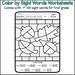 Fall Coloring Pages for Kids | Color by Sight Words for 1st Grade ...