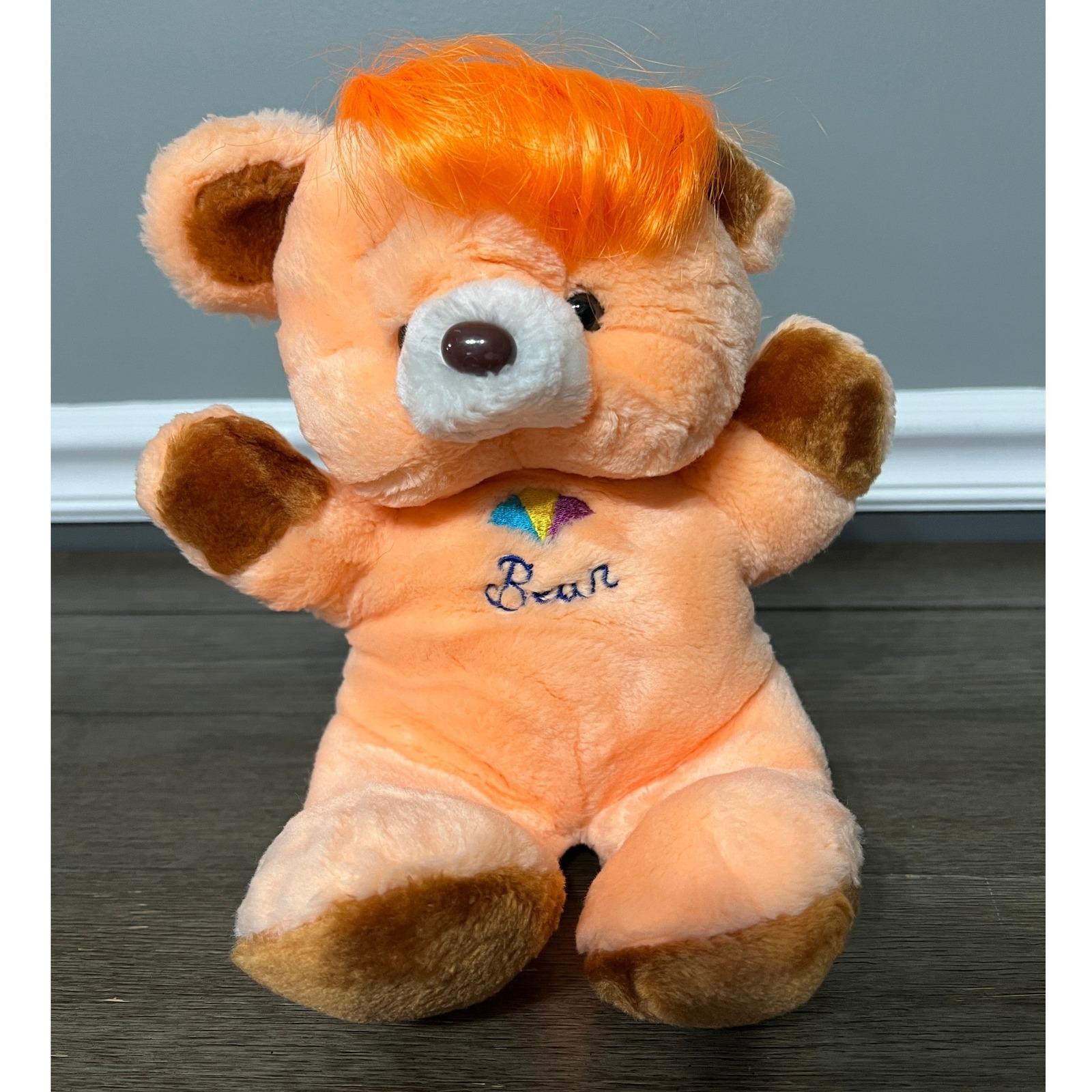 70s teddy bears - Etsy 日本