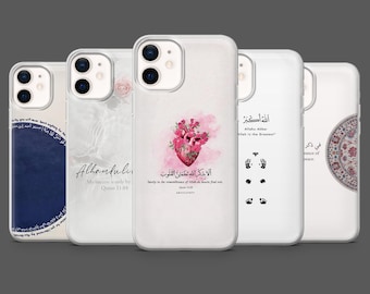 Arabic Quote Phone Case Allah Islamic Quran Cover for iPhone 17Pro, 16, 15, 14, 13,12, Samsung S25, S24, S23Fe, S22, A16,A26,A56, Pixel 10,9
