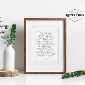 Trust In The Lord Calligraphy Print: Bible Verse Wall Art (Digital Download)