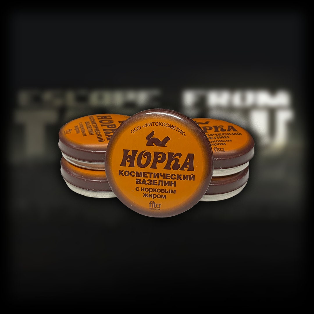Hopka norka Vaseline Escape From Tarkov Etsy