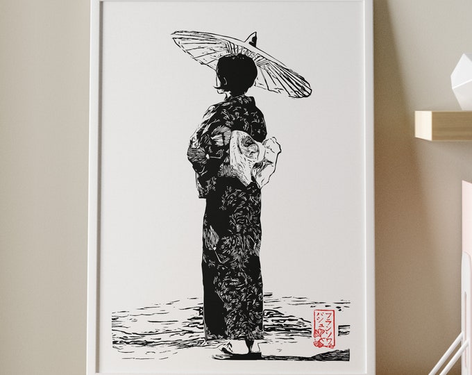 Linocut of a Japanese woman in yukata with umbrella and cherry trees - Hand engraved and printed - Japanese Decoration