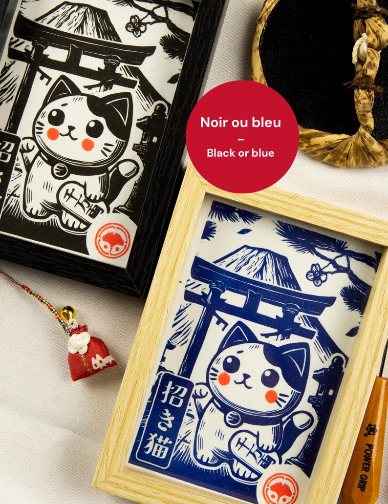 Maneki Neko Japanese – Linocut Lucky Cat Print Kawaii - Etsy