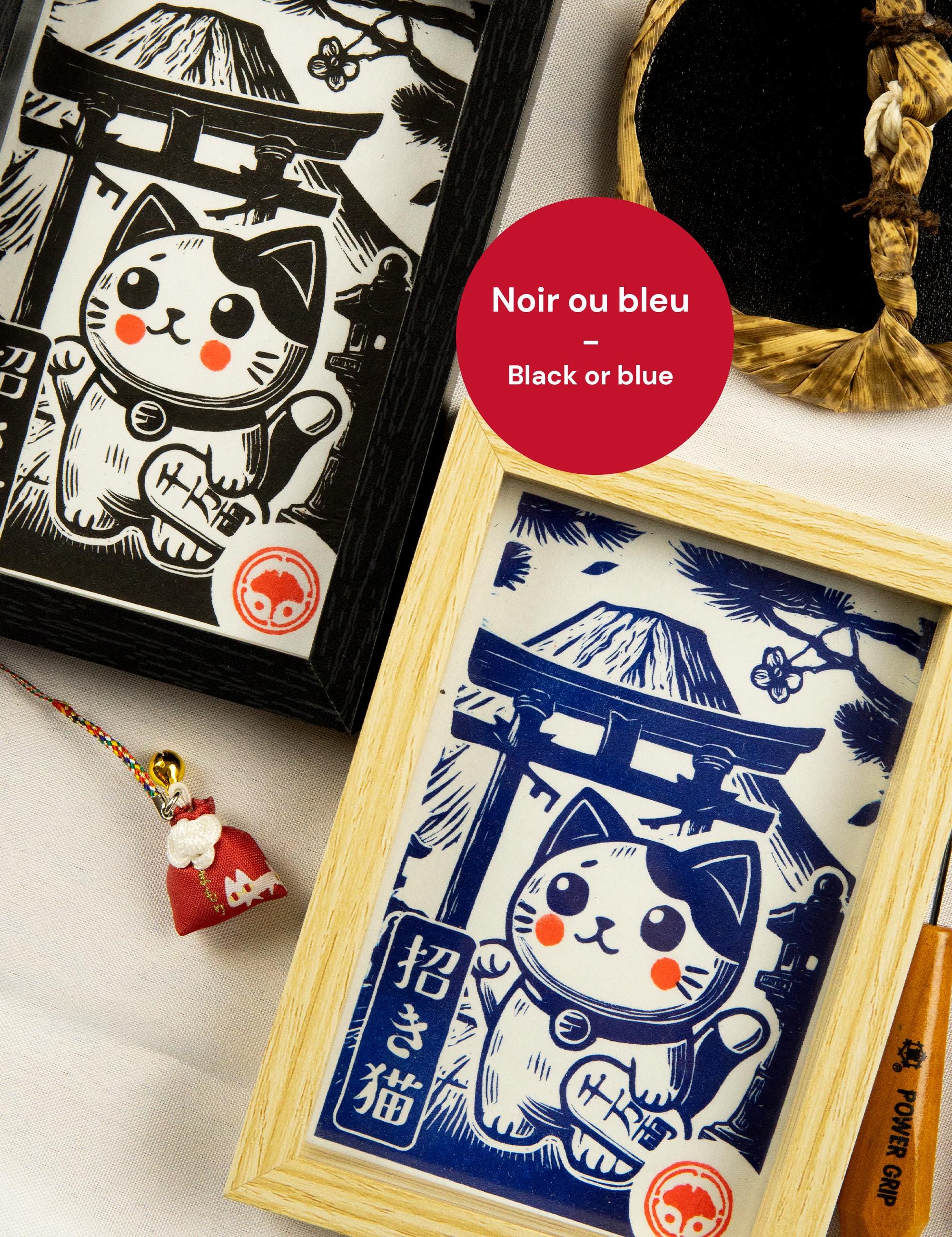 Maneki Neko Japanese – Linocut Lucky Cat Print Kawaii - Etsy