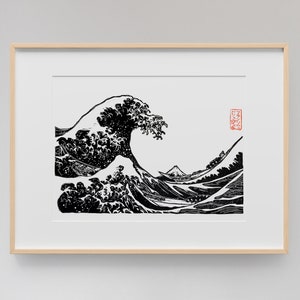 Handmade Japanese linocut of the Great Wave of Kanagawa - Engraved and printed by hand - Original japanese print - japan art - home decor