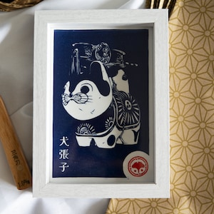 Linocut Inu Hariko japanese dog, lucky charm, japanese folklore, handmade gift, kawaii room decor, A6 format, free shipping, sold with frame