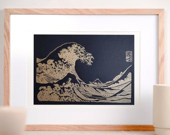 Linogravure japonaise artisanale de la grande vague de Kanagawa par Hokusai - Gravée et imprimée à la main - Décoration japonaise