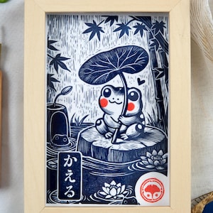 Linograbado de rana de la suerte japonesa, póster de grabado de rana vintage, impresión ukiyo-e, arte de pared con impresión japonesa kawaii