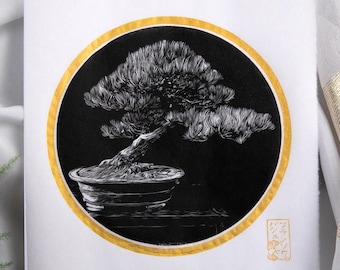 Bonsai Japanese linocut print – Handmade wall art – Limited edition botanical print – Zen home decor – Japanese art