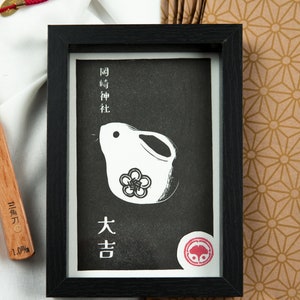 Impresión en lino de conejo de la suerte japonés, animal linograbado japonés impreso a mano, arte linográfico original para amantes del Japón kawaii
