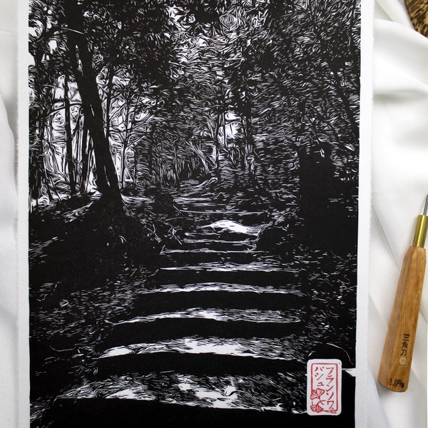 Linograbado Kurama: grabado japonés de un bosque de Kioto.
