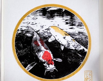 Koi Fish Linocut Print – Japanese Art Print – Blue Koi Wall Art – Handmade Zen Decor – Limited Edition