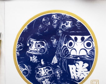 Daruma Japanese Linocut Print – Handmade Lucky Charm Art – Japanese Wall Decor – Limited Edition
