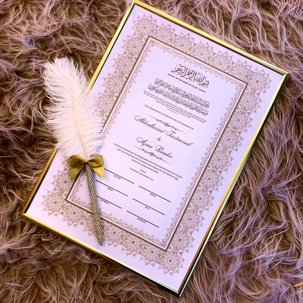 Wedding Certificate, Marriage Certificate, Exquisite Islamic Nikkah Certificate, Luxury textured Card for Nikah and Anniversary