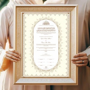 GOLD Hochzeitsurkunde, Heiratsurkunde, A4, A3, A3+ A2 Islamische Nikkah-Urkunde, Luxus strukturierte Karte für Nikah und Jahrestag