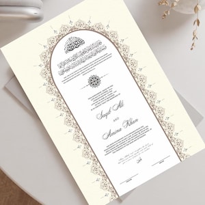 Certificato di matrimonio beige e neutro, certificato di matrimonio, certificato Nikkah islamico, carta testurizzata di lusso per Nikah e anniversario