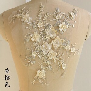 off white lace applique, 3D sequined flower applique, Flower Leaf Embroidery Sewing on Costume Wedding Bridal Dress DIY Trim