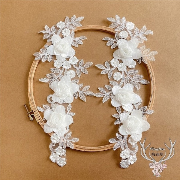 Flower Lace Applique Etsy