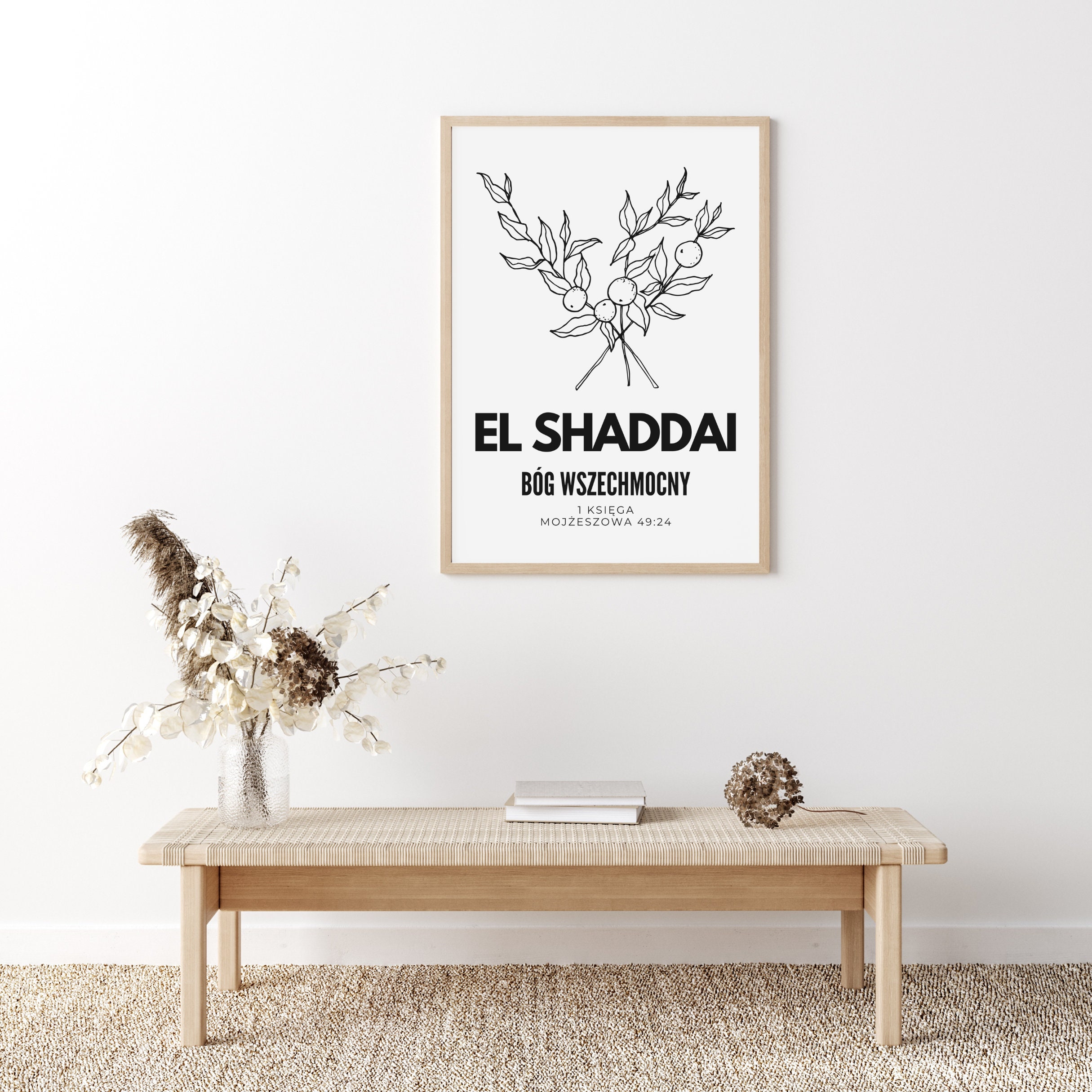 Printable El Shaddai Wall Art, Instant Download Christian Scripture ...