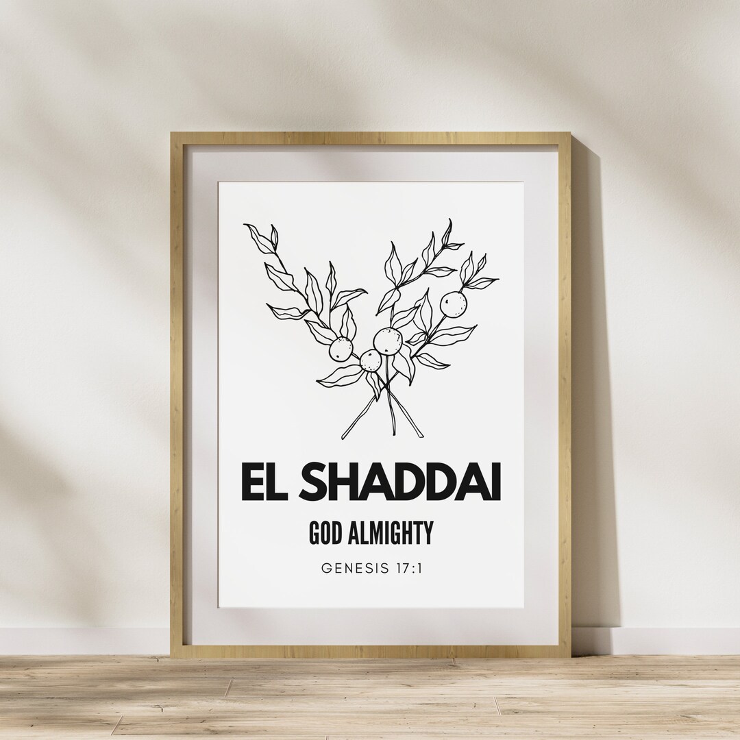Printable El Shaddai Wall Art Instant Download Christian - Etsy