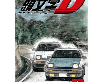 Początkowy tom D 48 • 719 rozdziałów • Pełna seria cyfrowa | Fantasy akcji PDF | Angielski