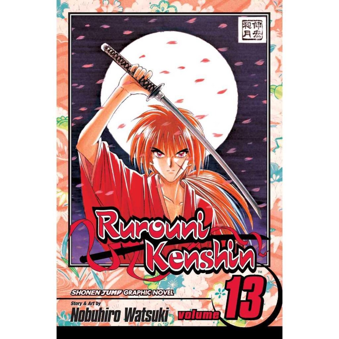 Rurouni Kenshin Full Color Manga 28 Volume 255 Chapters Complete - Etsy
