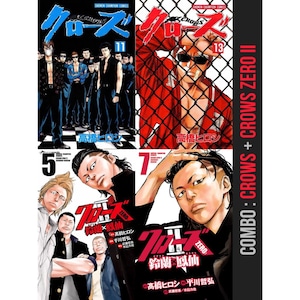 Könnte beinhalten: Ein Set japanischer Manga-Comics, darunter "Crows" und "Crows Zero II". Die Cover zeigen Illustrationen männlicher Charaktere in verschiedenen Posen, mit auffälligen japanischen Texten und Zahlen. Die Farbpalette umfasst Rot, Schwarz und Weiß.