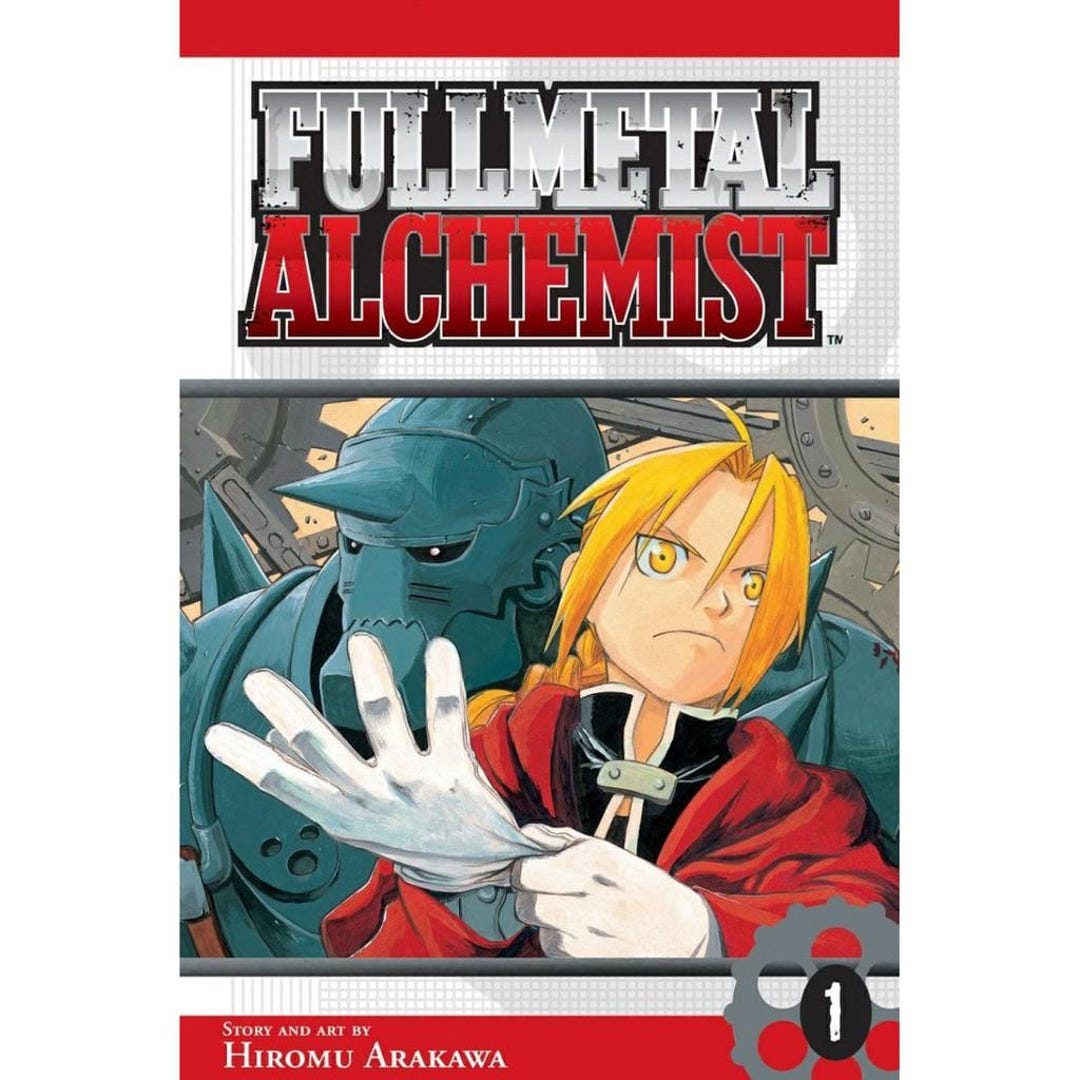 鋼の錬金術師 FULLL ALCHEMIST vol. 1-27 新品 / 鋼の錬金術師 (1-27巻 全巻) 全巻セット : 漫画全巻ドットコム