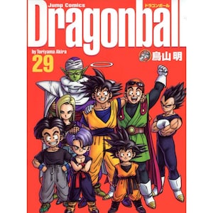 May include: Dragon Ball manga volume 29 cover featuring a group of characters from the series, including Goku, Vegeta, Piccolo, and Gohan. The cover is red with the title "Dragon Ball" in large white letters. The volume number "29" is in the bottom left corner.