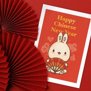 Year of the Rabbit - Chinese New Year - Karte zum Ausdrucken