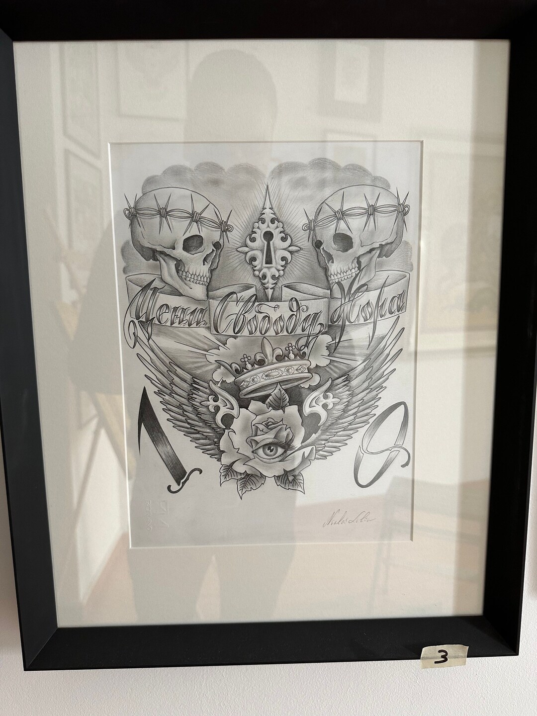 Skull Crown of Thorns Handdrawn Framed Hung on the Wall Etsy