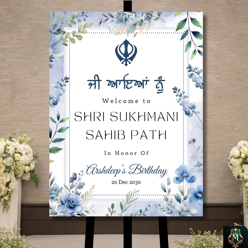 Sukhmani Sahib Path Welcome Sign Shri Sukhmani Sahib Paath Sign Blue ...