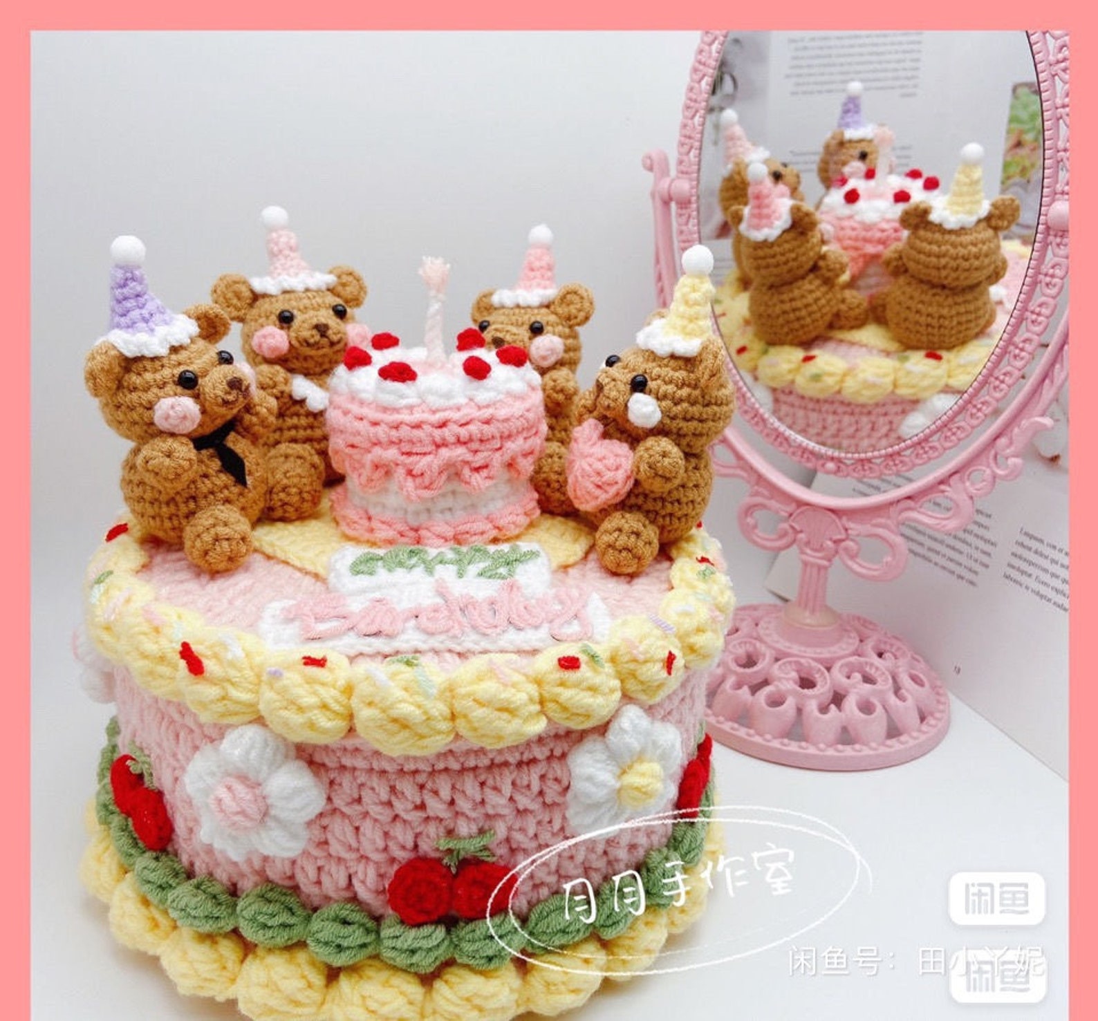 Crochet Cake Shape Storage Box Etsy