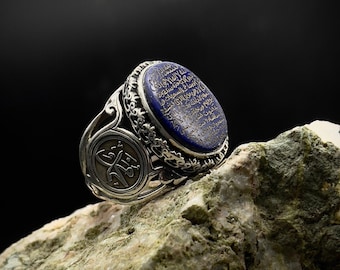 Ayat al Kursi Lapis Lazuli Silver Ring, Mens Signet Ring