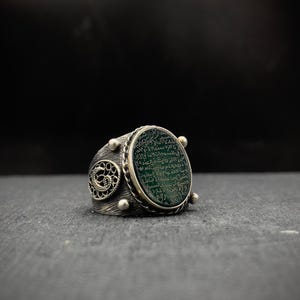 Handmade Agate Stone Sterling Silver Ring: Ayat al Kursi Signet image 4