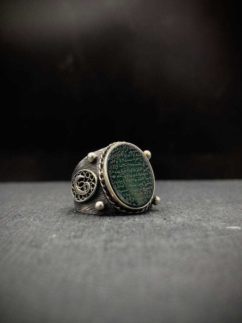 Handmade Agate Stone Sterling Silver Ring: Ayat al Kursi Signet image 4