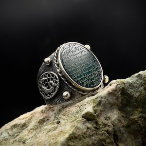 Handmade Agate Stone Sterling Silver Ring: Ayat al Kursi Signet image 1