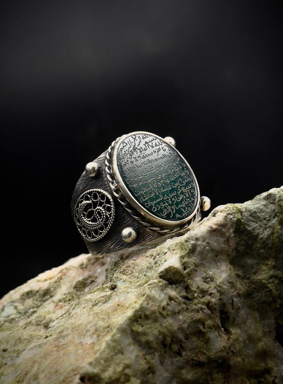 Handmade Agate Stone Sterling Silver Ring: Ayat al Kursi Signet