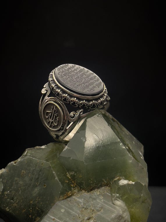 Handmade Onyx Signet Ring: Ayat al Kursi, 925 Sterling Silver