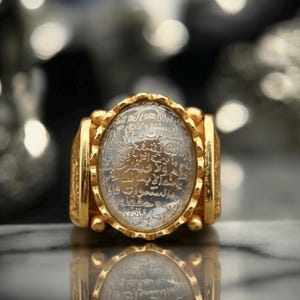 24K Gold Plated Silver Ring | Dur E Najaf Gem, Ayat alKursi Engraved image 2