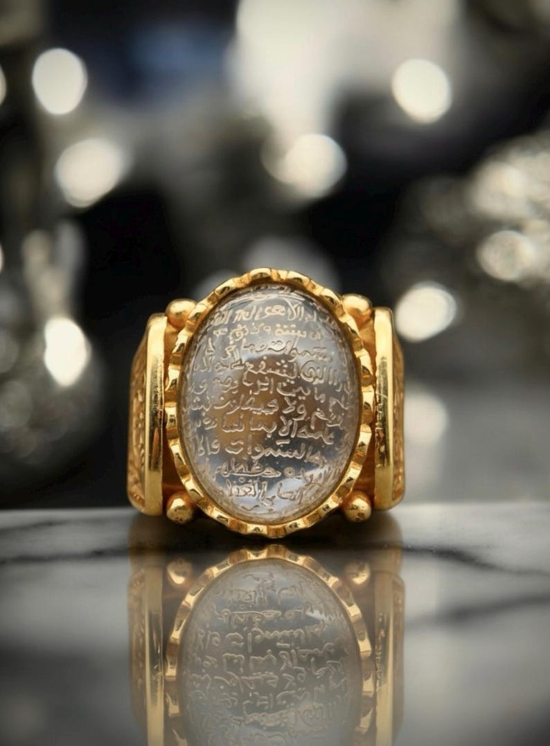 24K Gold Plated Silver Ring | Dur E Najaf Gem, Ayat alKursi Engraved image 2