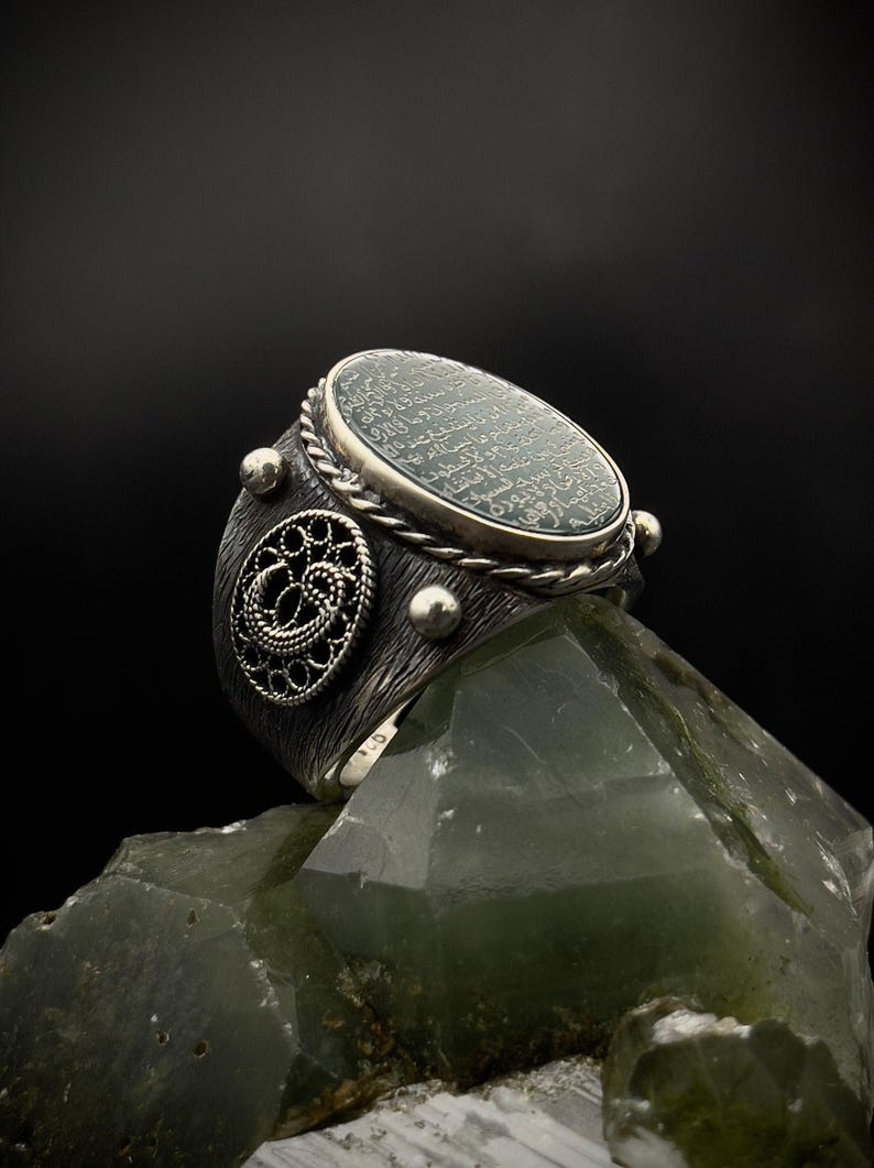 Handmade Agate Stone Sterling Silver Ring: Ayat al Kursi Signet image 3