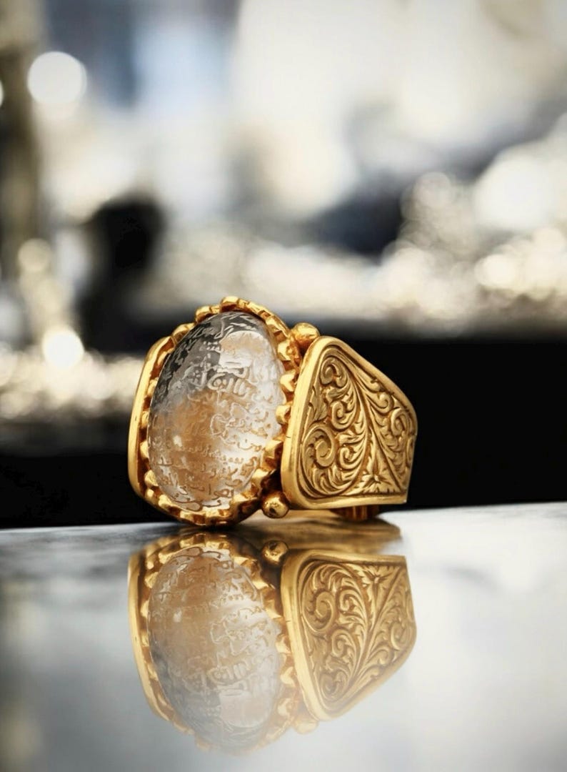24K Gold Plated Silver Ring | Dur E Najaf Gem, Ayat alKursi Engraved image 3