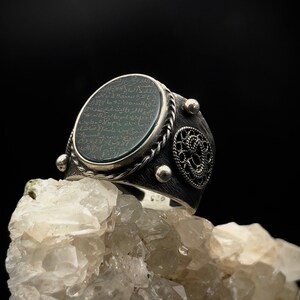Handmade Agate Stone Sterling Silver Ring: Ayat al Kursi Signet image 2