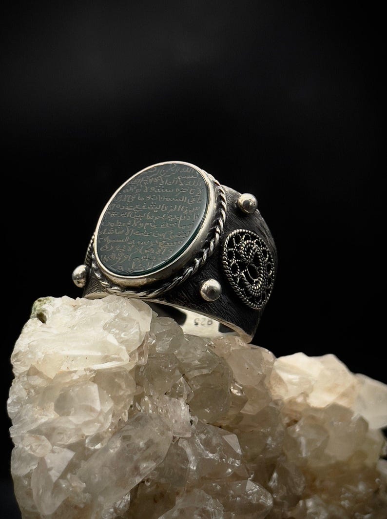 Handmade Agate Stone Sterling Silver Ring: Ayat al Kursi Signet image 2