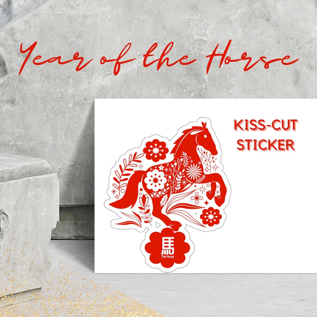 Horse Sticker | Year of the Horse 2026 Kiss-cut Sticker, Chinese Lunar ...