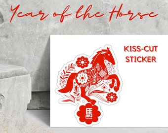 Horse Sticker | Year of the Horse 2026 Kiss-Cut Sticker, Chinese Lunar New Year of the Rooster, Laptop Decal, Cute Gift for Friend, Family