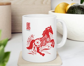 Horse Mug | Year of the Horse 2026 White and Red Ceramic Mug, Chinese Lunar New Year of Horse Mug, Cute Joyful Gift for Friend, for Family