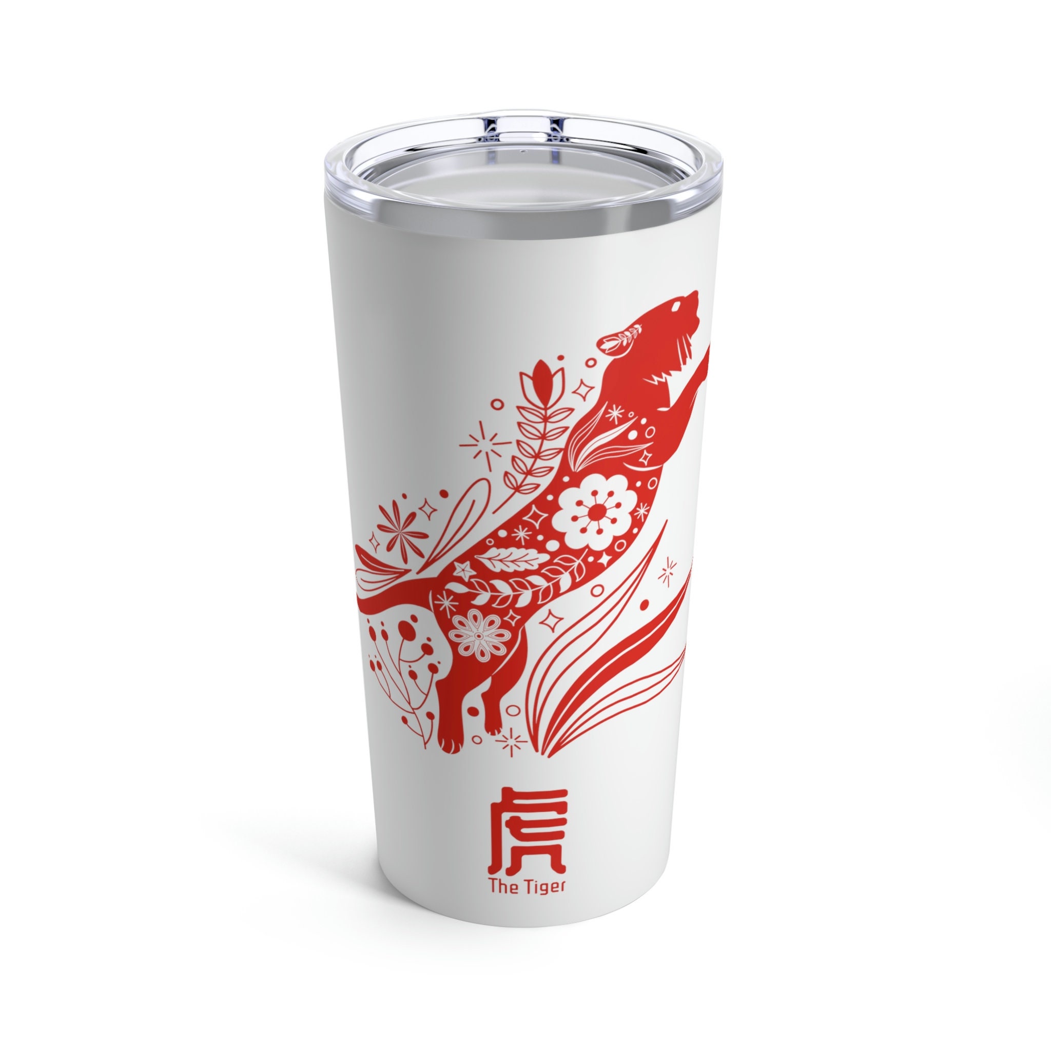 Tiger Tumbler Year of the Tiger White Tumbler, Chinese Lunar New Year
