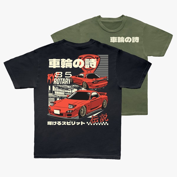 Mazda RX-7 FD3S Rotary Sports Car Japanese Drift Culture T-Shirt